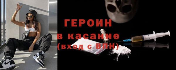 прущий лед Верея